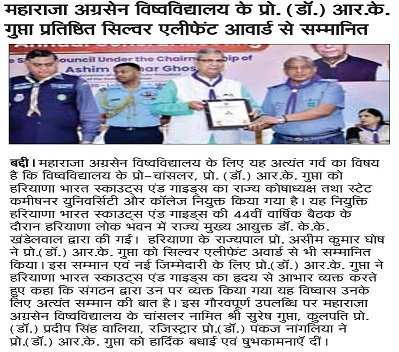 news-1